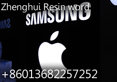Apple luminous characters 