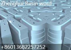 Samsung resin word 