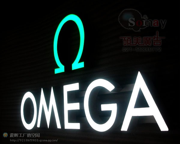 解析亚克力管的绿色理念