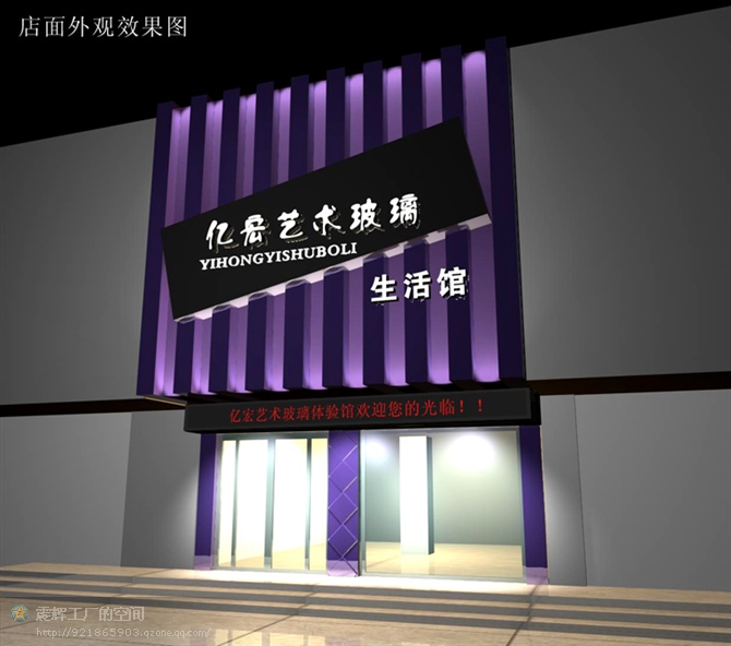 LED广告灯箱主要功能