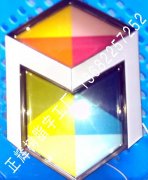 树脂LOGO