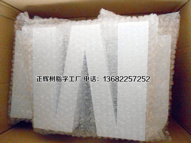 17CM SAMSUNG luminous word
