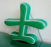 深度解析防水LED灯串特点